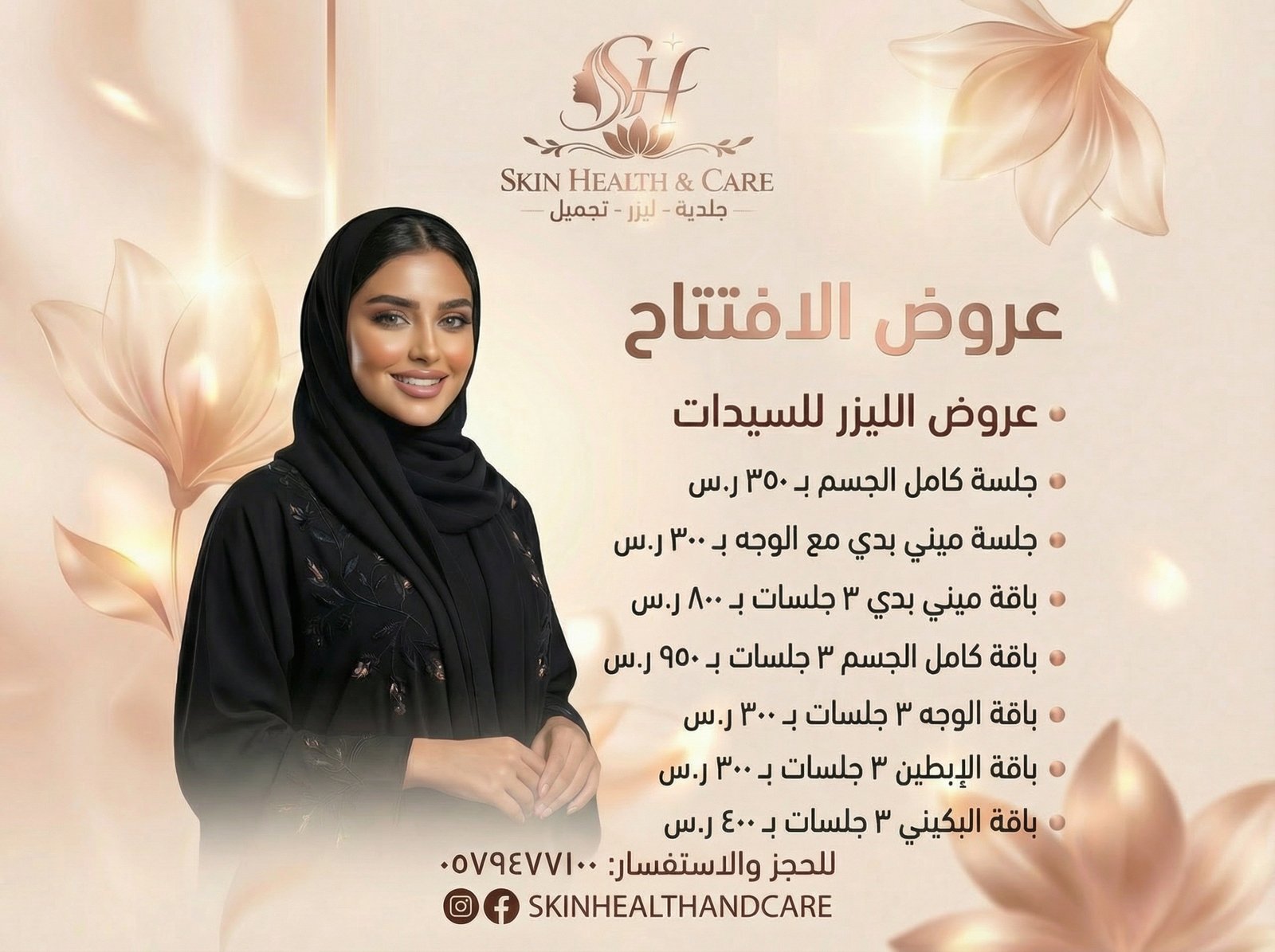 __Nano_Banana_Pro_18722